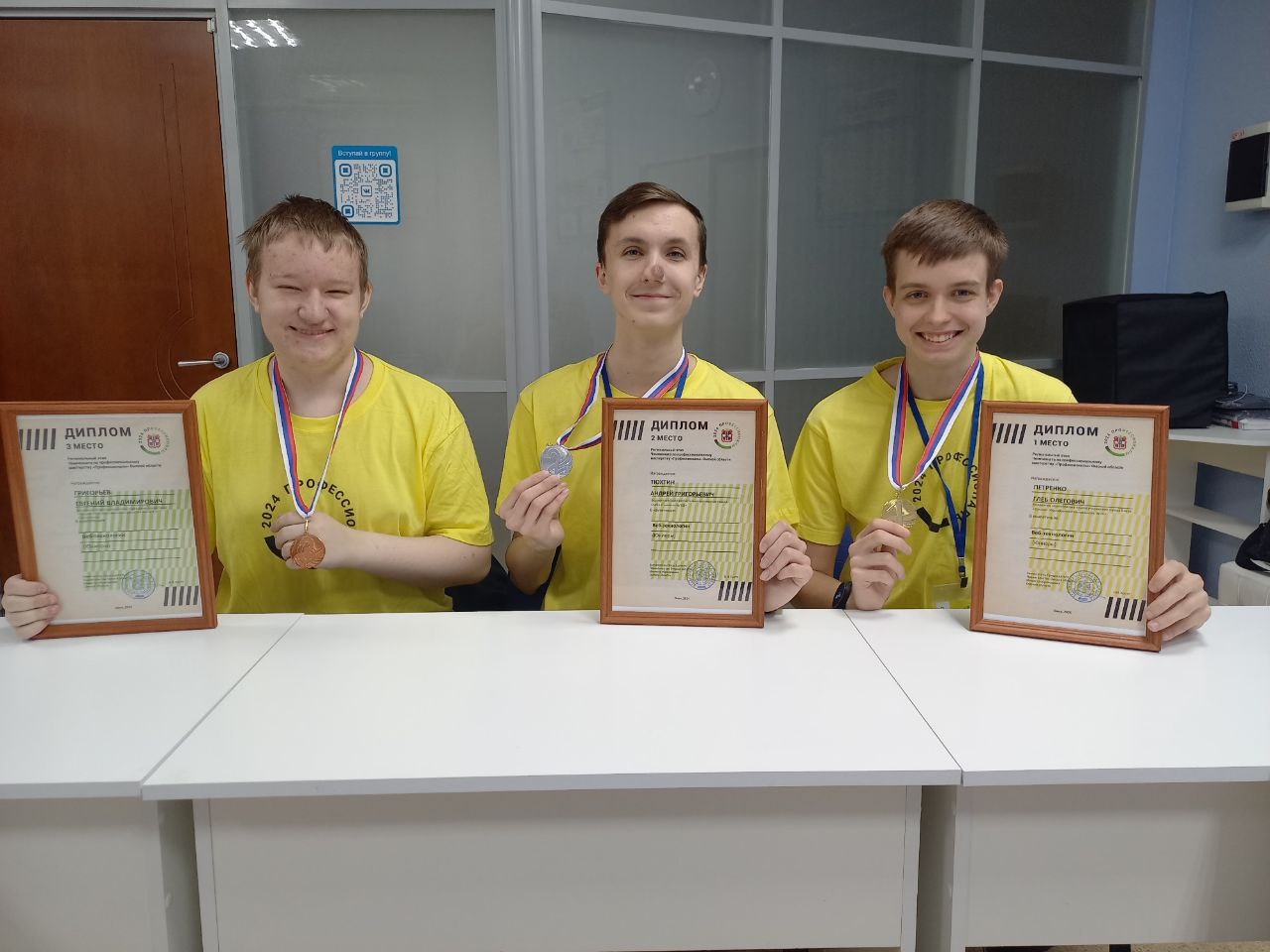 Обучение детей созданию сайтов Обучение детей созданию сайтов