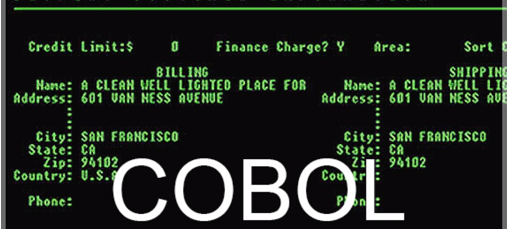 COBOL — используется в банковских системах, но устарел