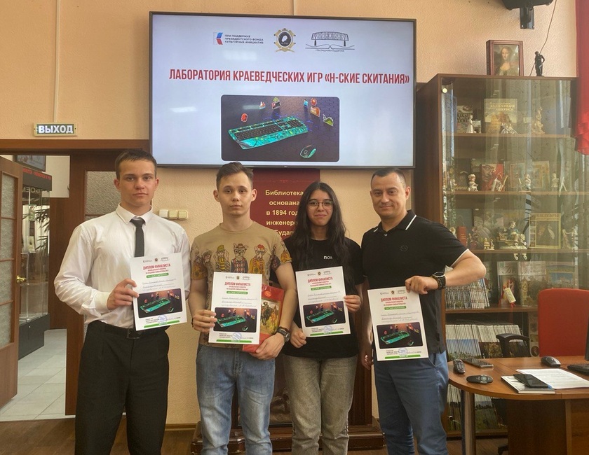Проект ученика